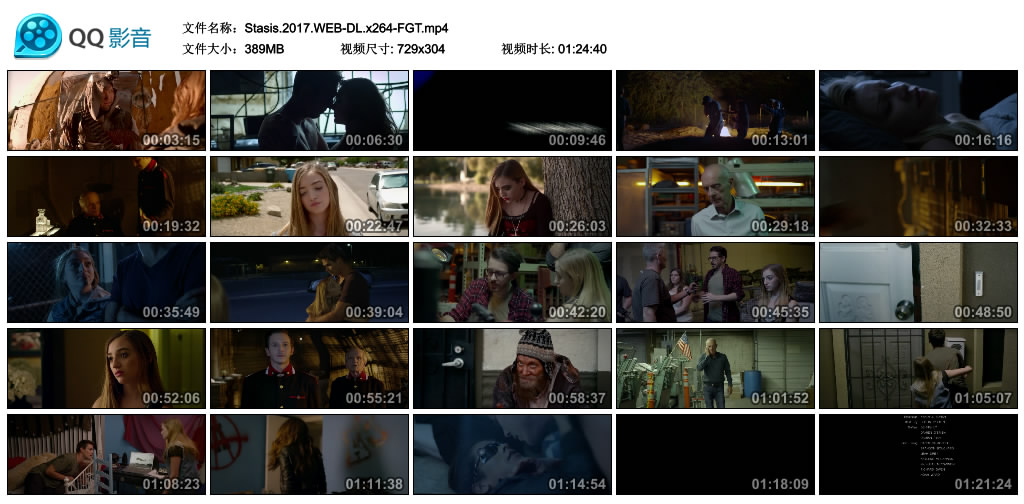 沉睡剧照的剧照