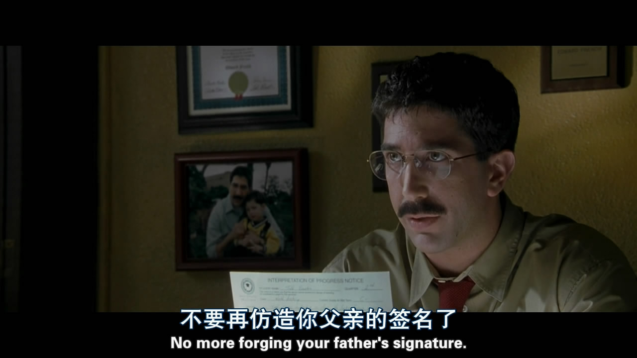 纳粹追凶剧照的剧照