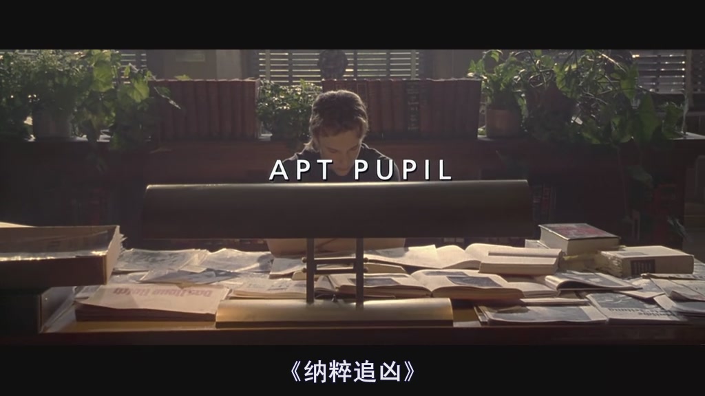 纳粹追凶剧照的剧照