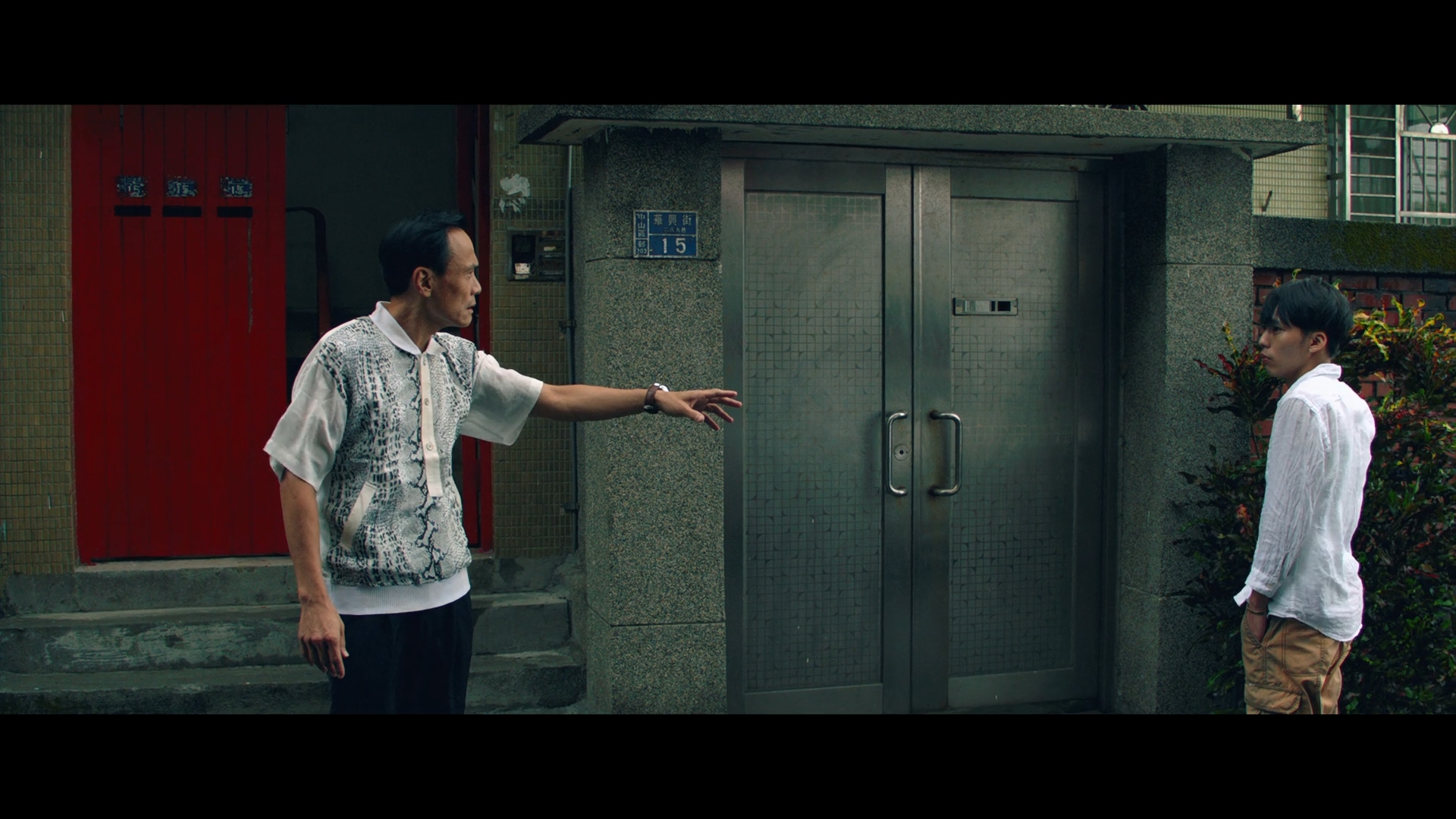 小美剧照的剧照