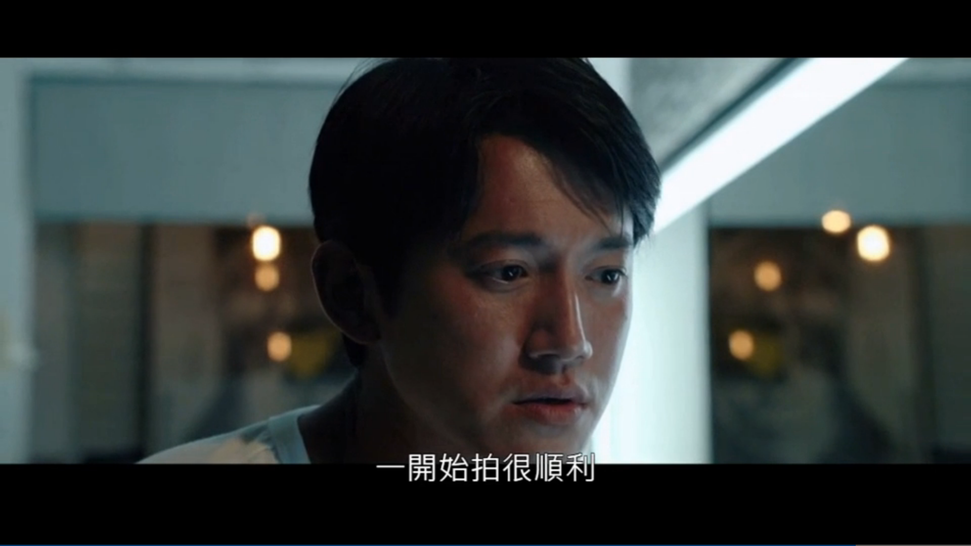 小美剧照的剧照