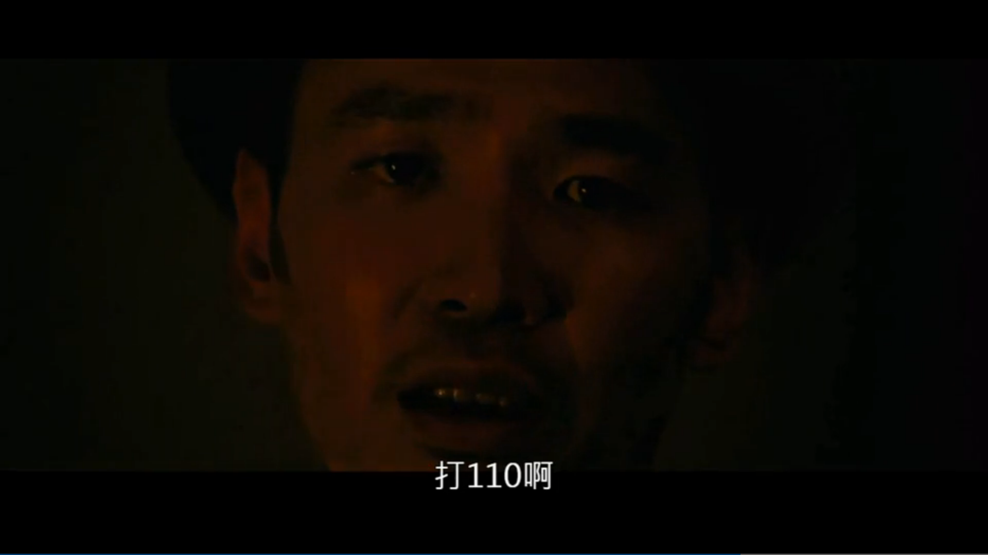 小美剧照的剧照