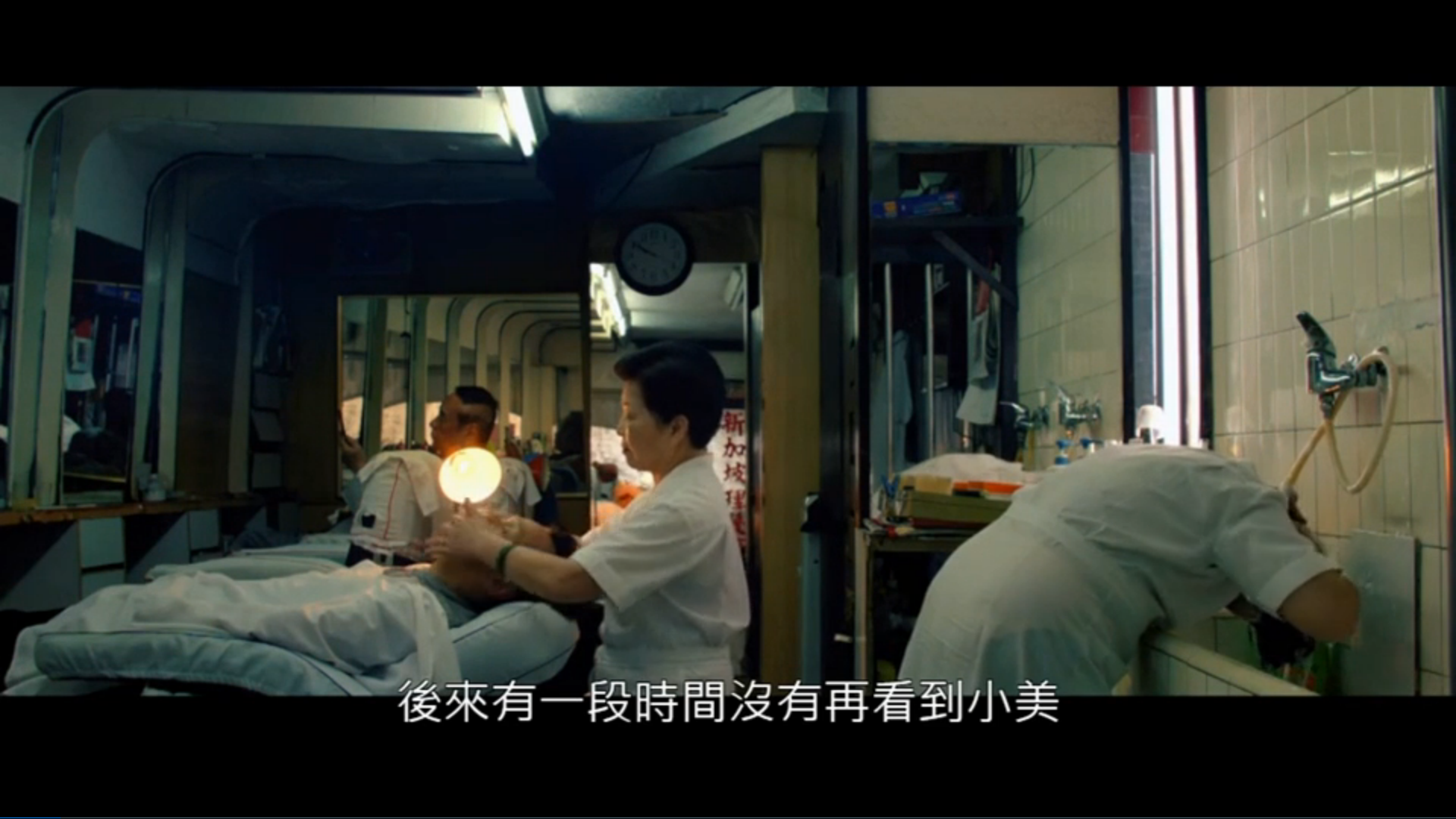 小美剧照的剧照