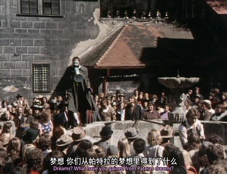 梦想之城剧照的剧照