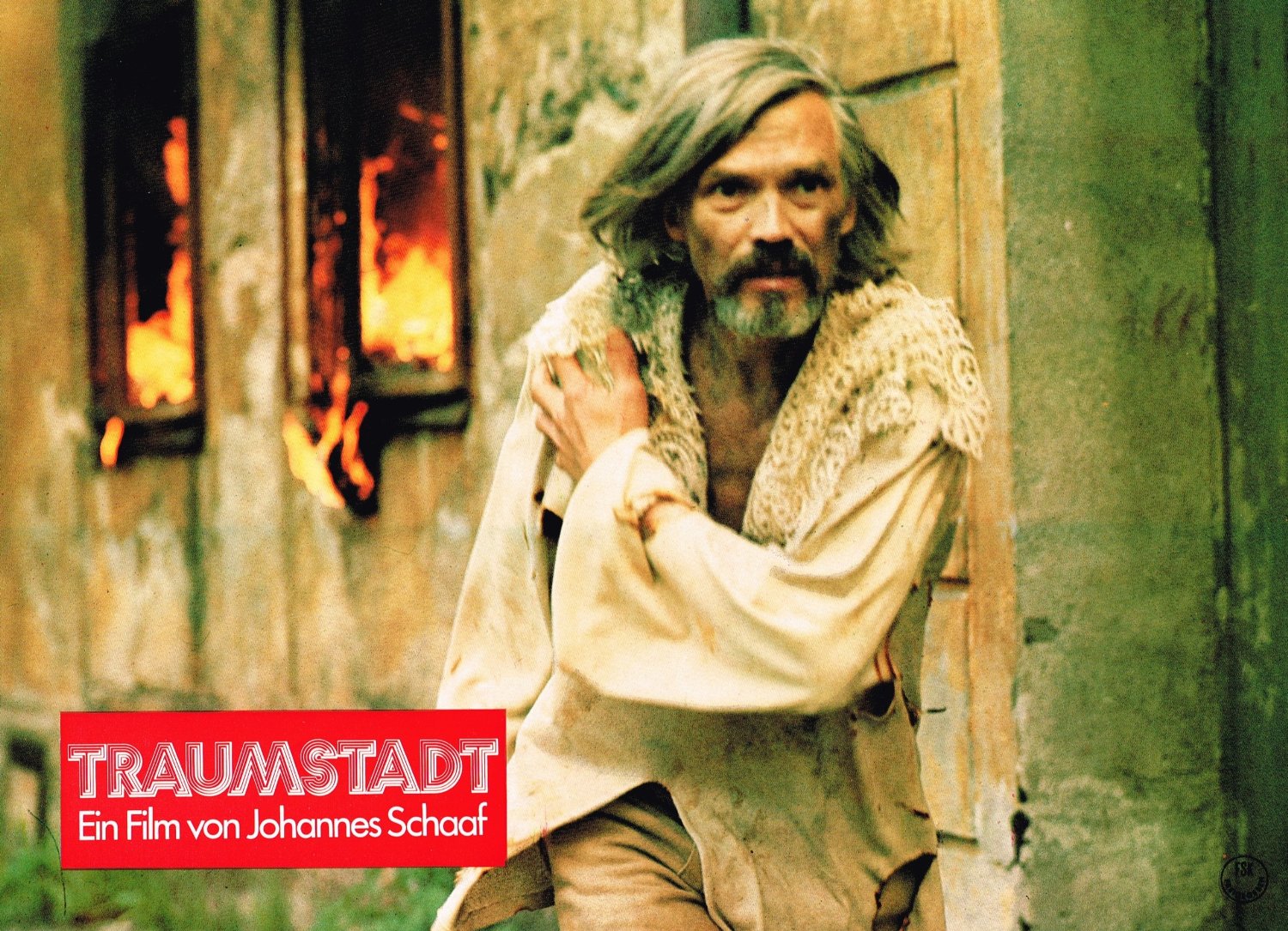 梦想之城剧照的剧照