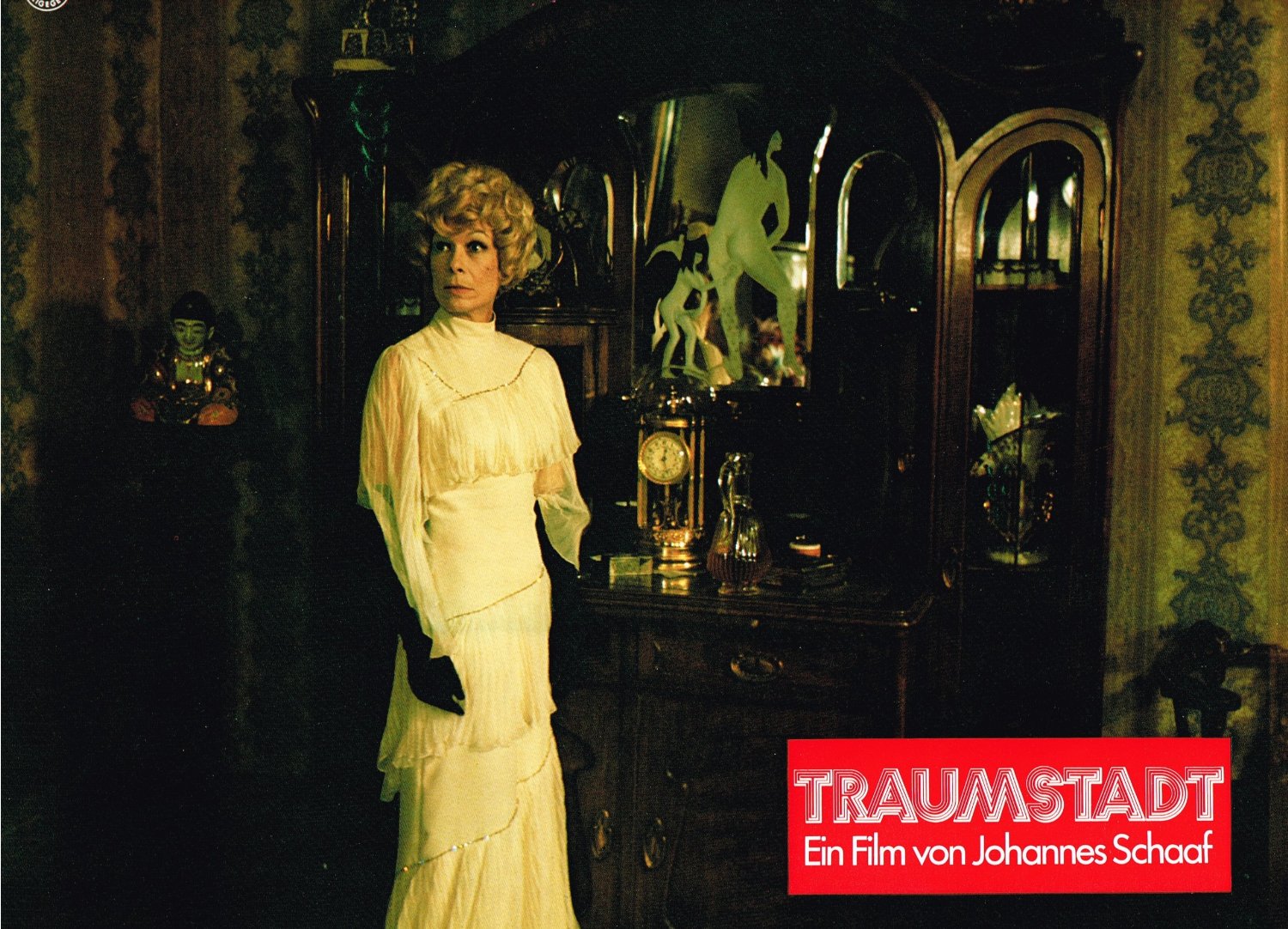 梦想之城剧照的剧照