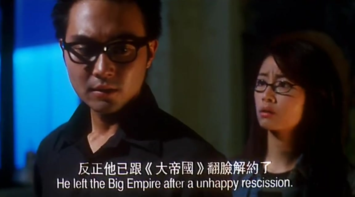 漫画风云剧照的剧照