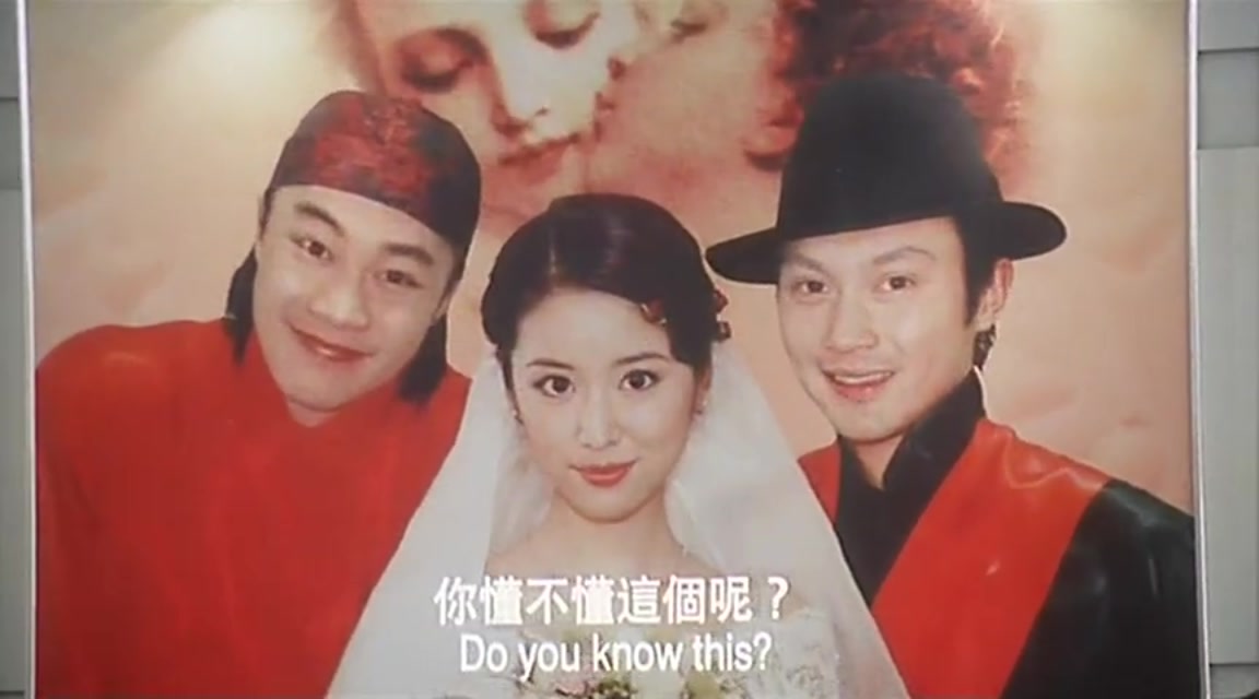 漫画风云剧照的剧照