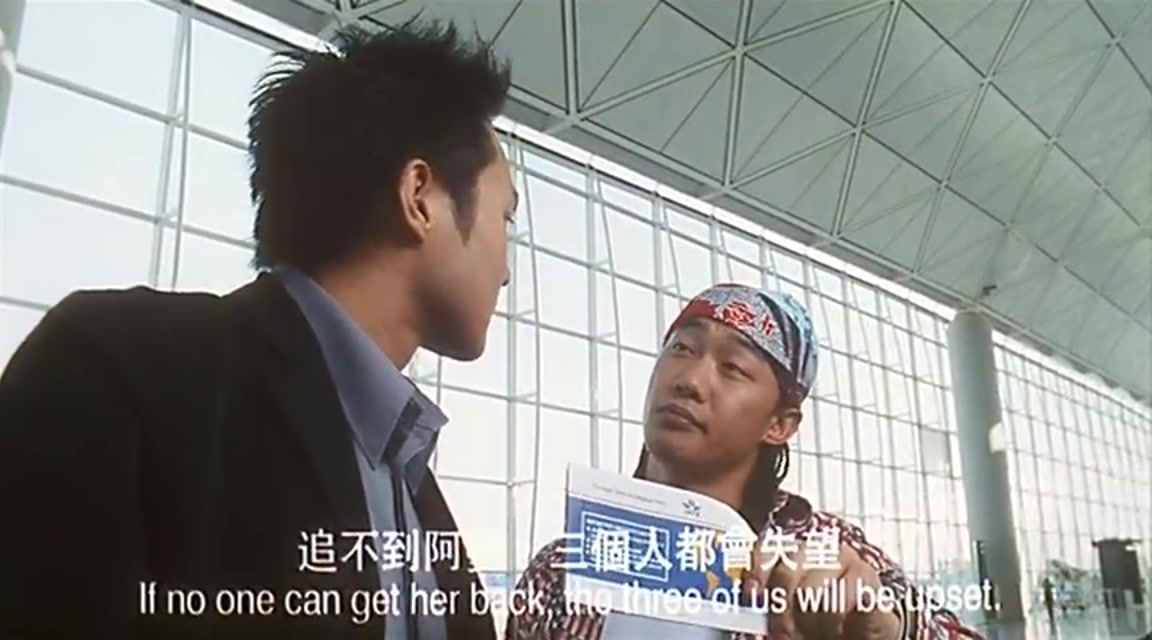 漫画风云剧照的剧照