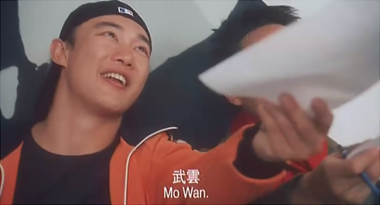 漫画风云剧照的剧照