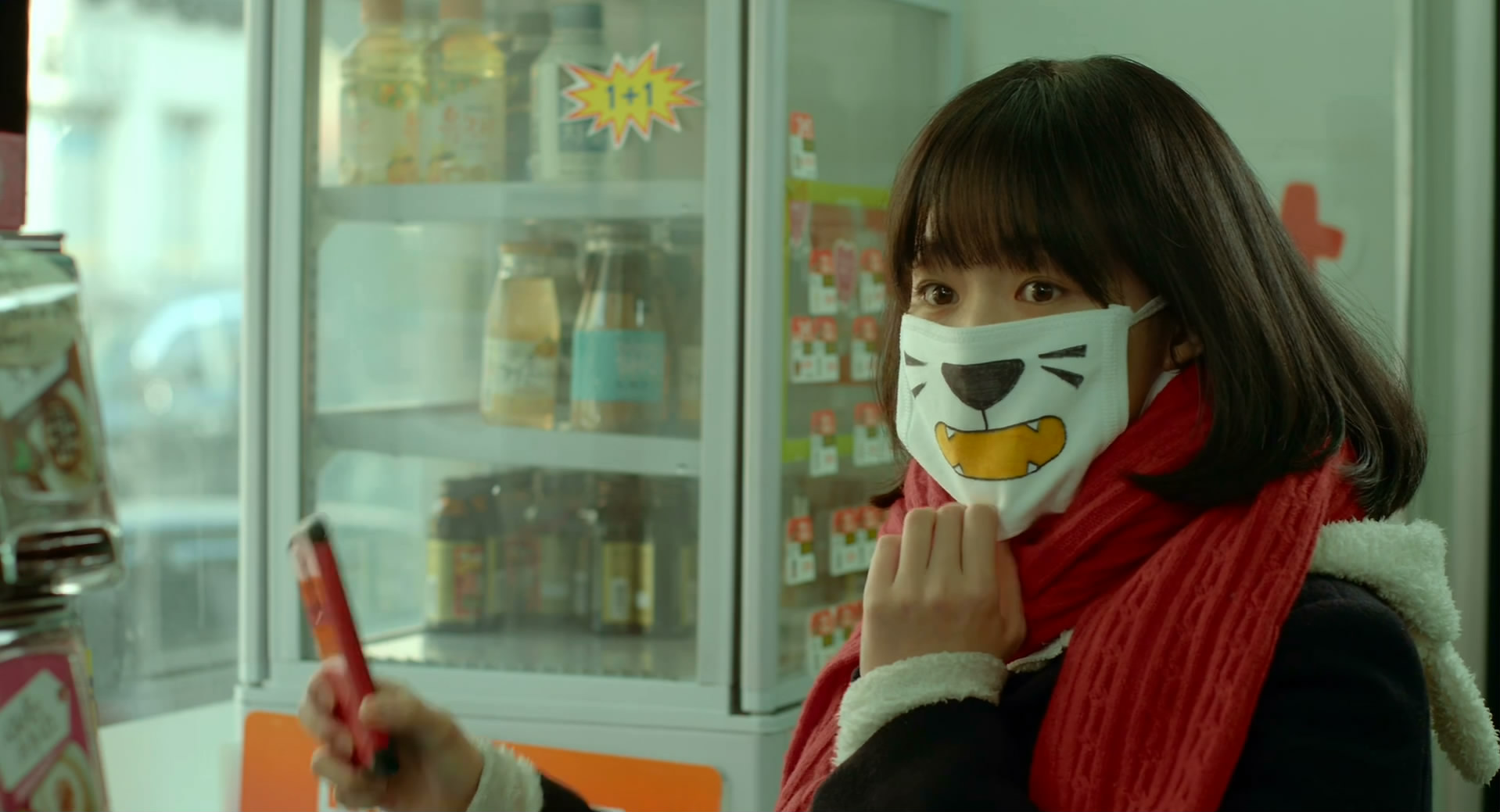 高中女生剧照的剧照