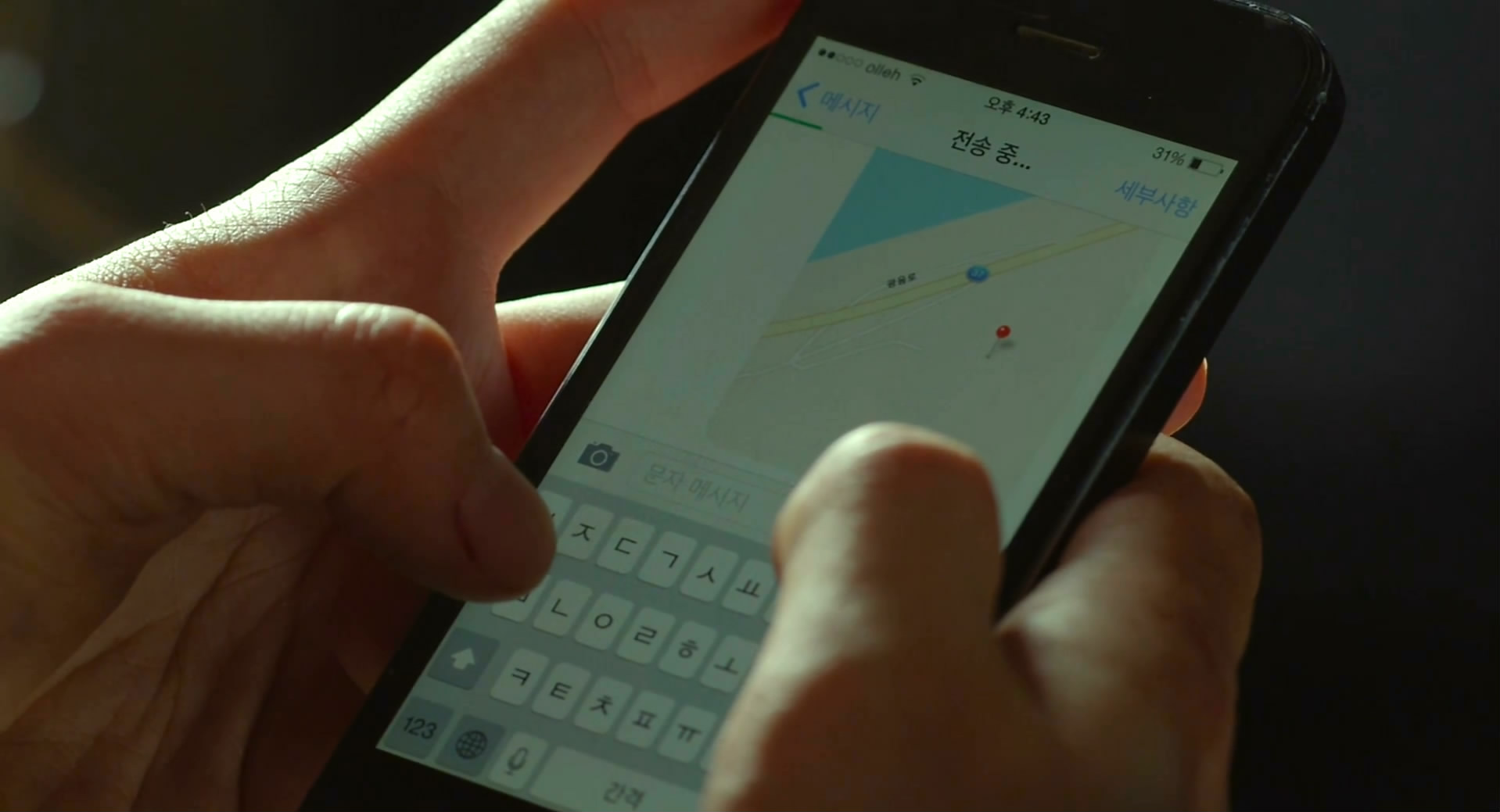 高中女生剧照的剧照