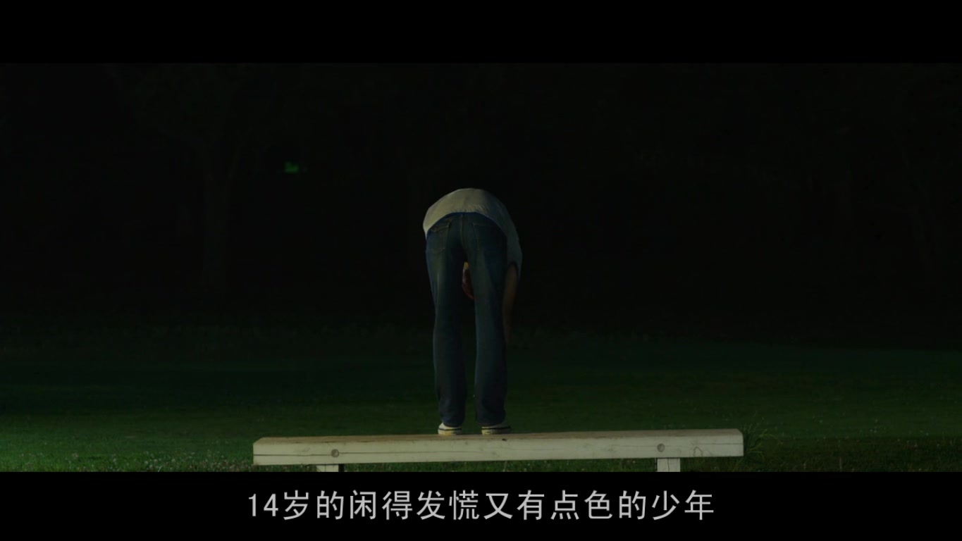 中学生圆山剧照的剧照