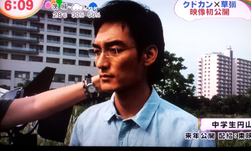 中学生圆山剧照的剧照