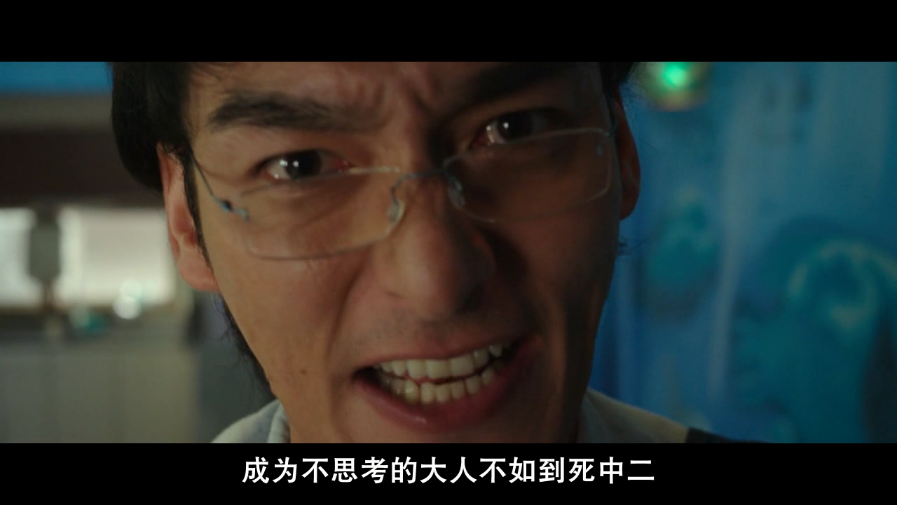 中学生圆山剧照的剧照