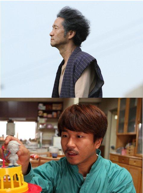 中学生圆山剧照的剧照