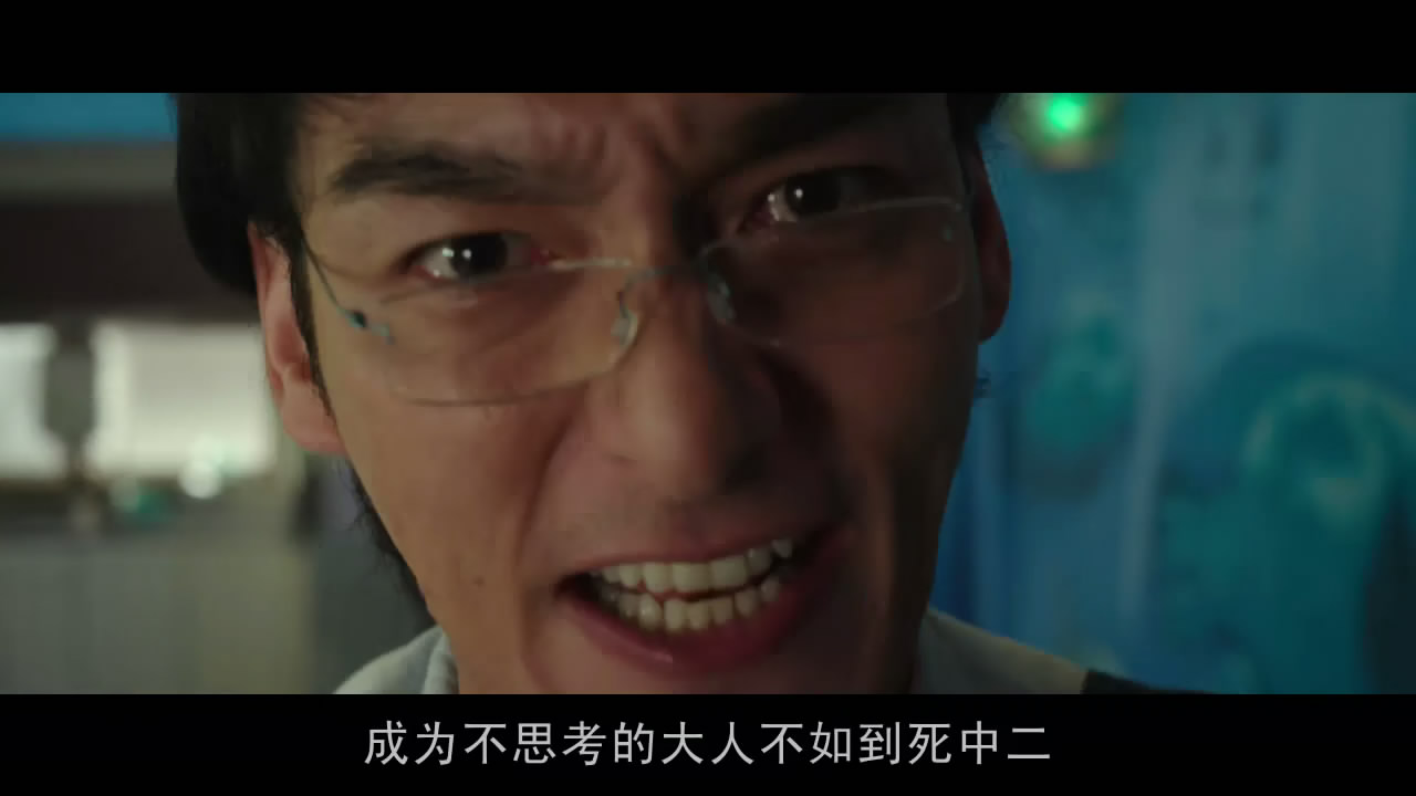 中学生圆山剧照的剧照