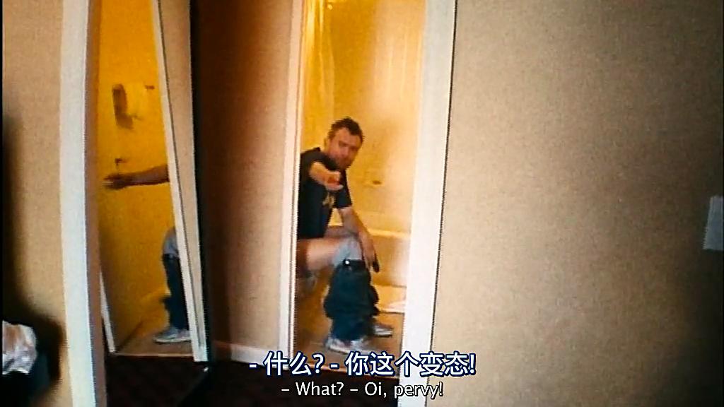 街头霸王香蕉大电影剧照的剧照