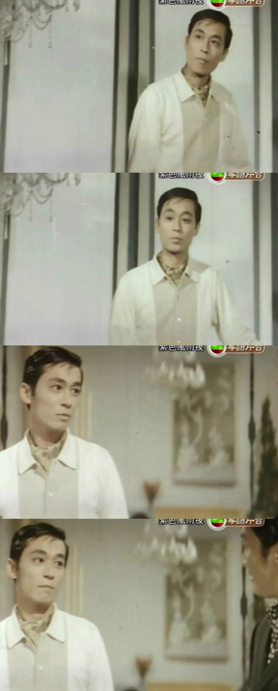 紫色风雨夜剧照的剧照