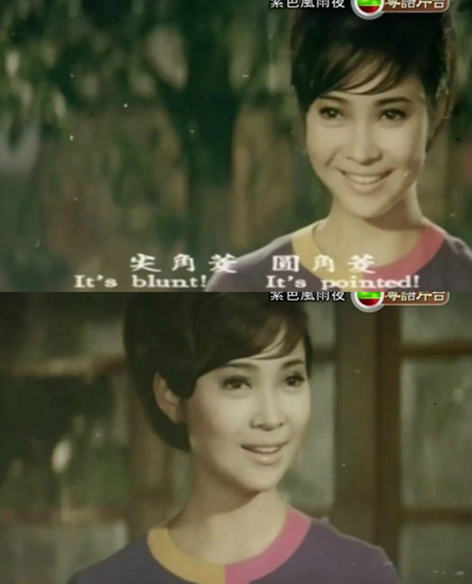 紫色风雨夜剧照的剧照