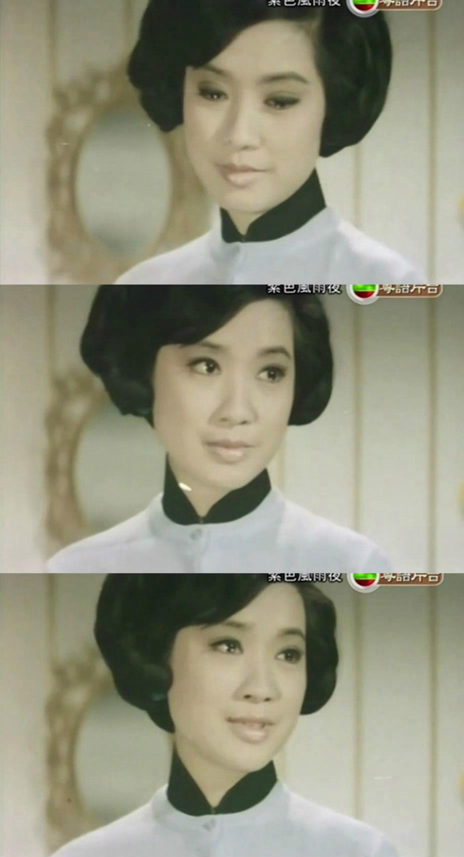 紫色风雨夜剧照的剧照