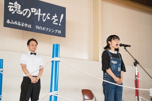 诗歌天使剧照的剧照