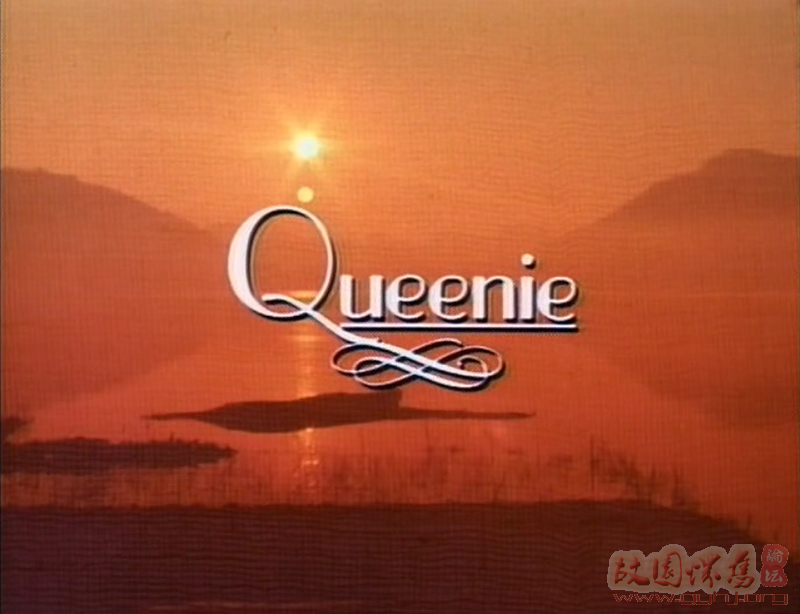 明星秘史剧照的剧照