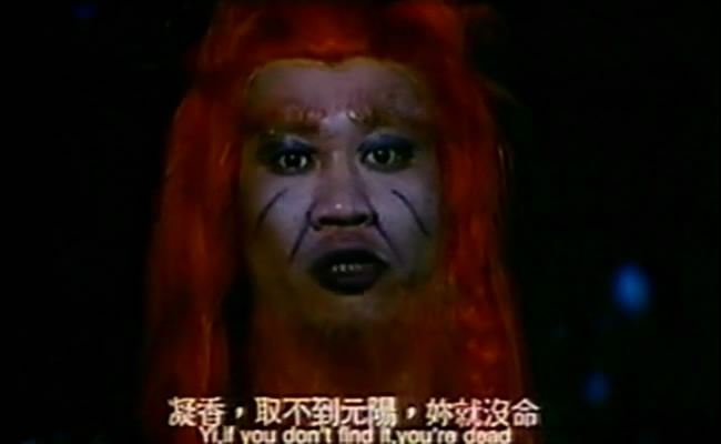 人鬼狐新传剧照的剧照