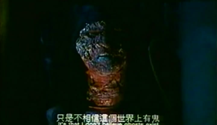 人鬼狐新传剧照的剧照