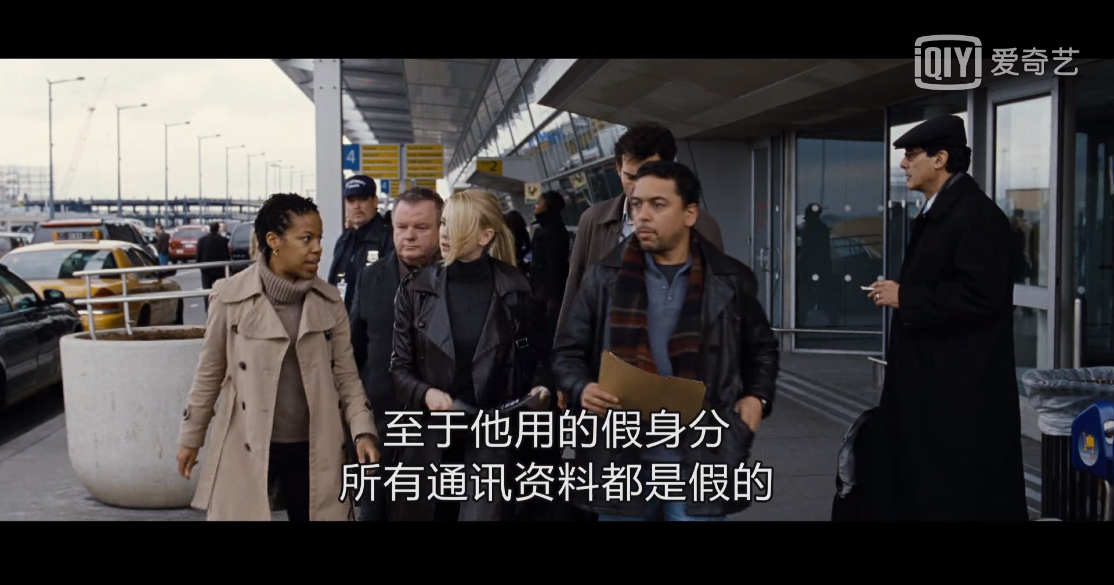 跨国银行剧照的剧照