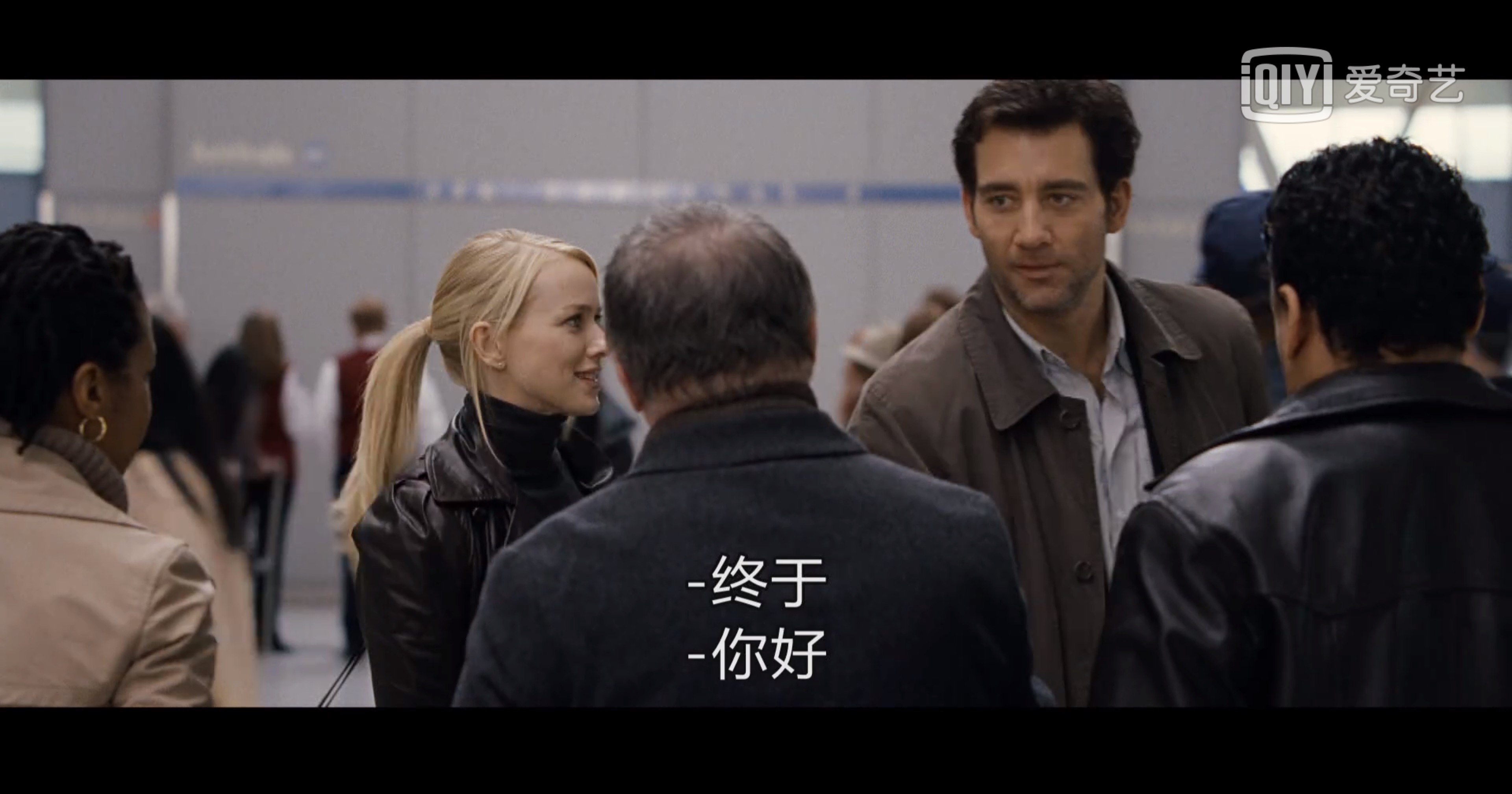 跨国银行剧照的剧照