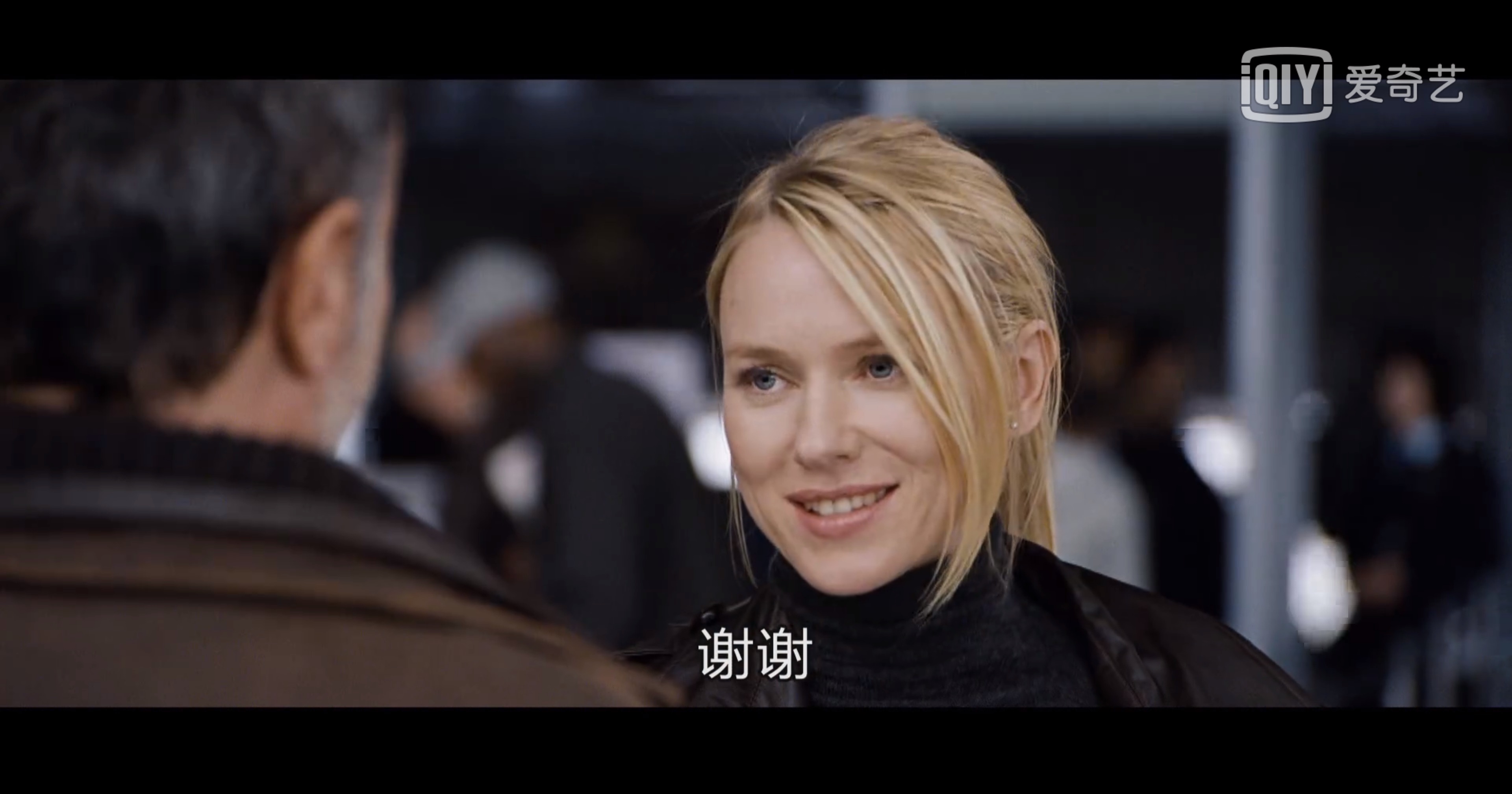 跨国银行剧照的剧照