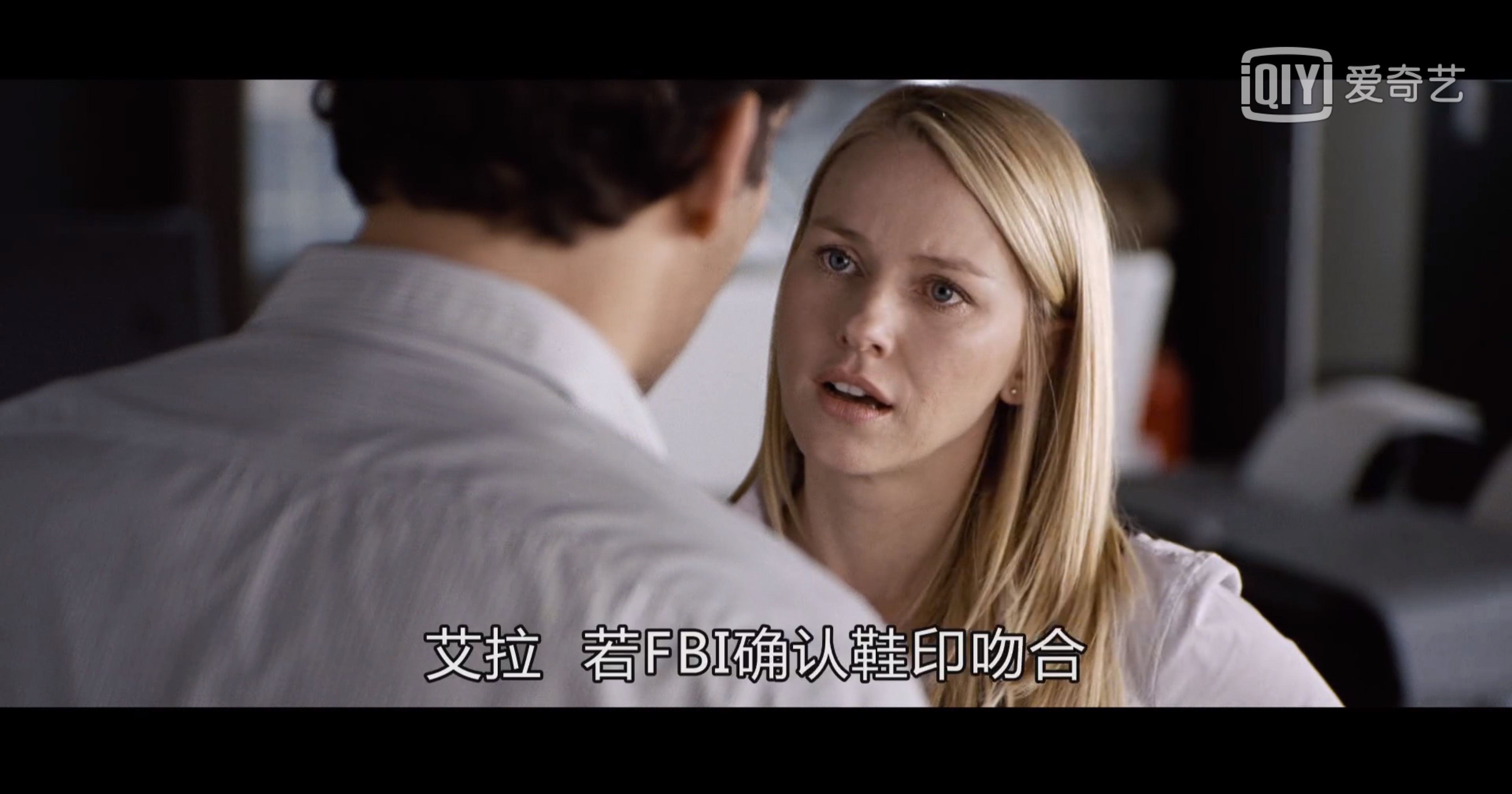 跨国银行剧照的剧照