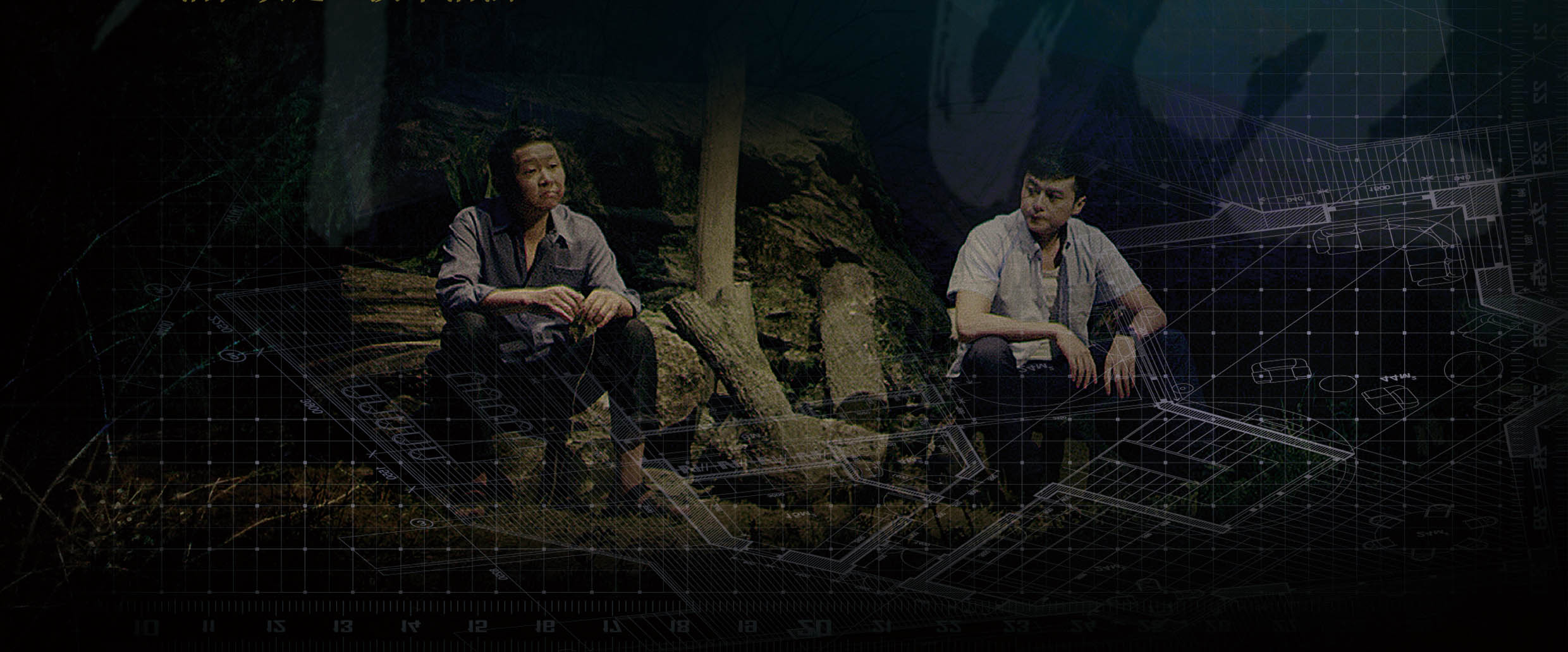 换个活法剧照的剧照