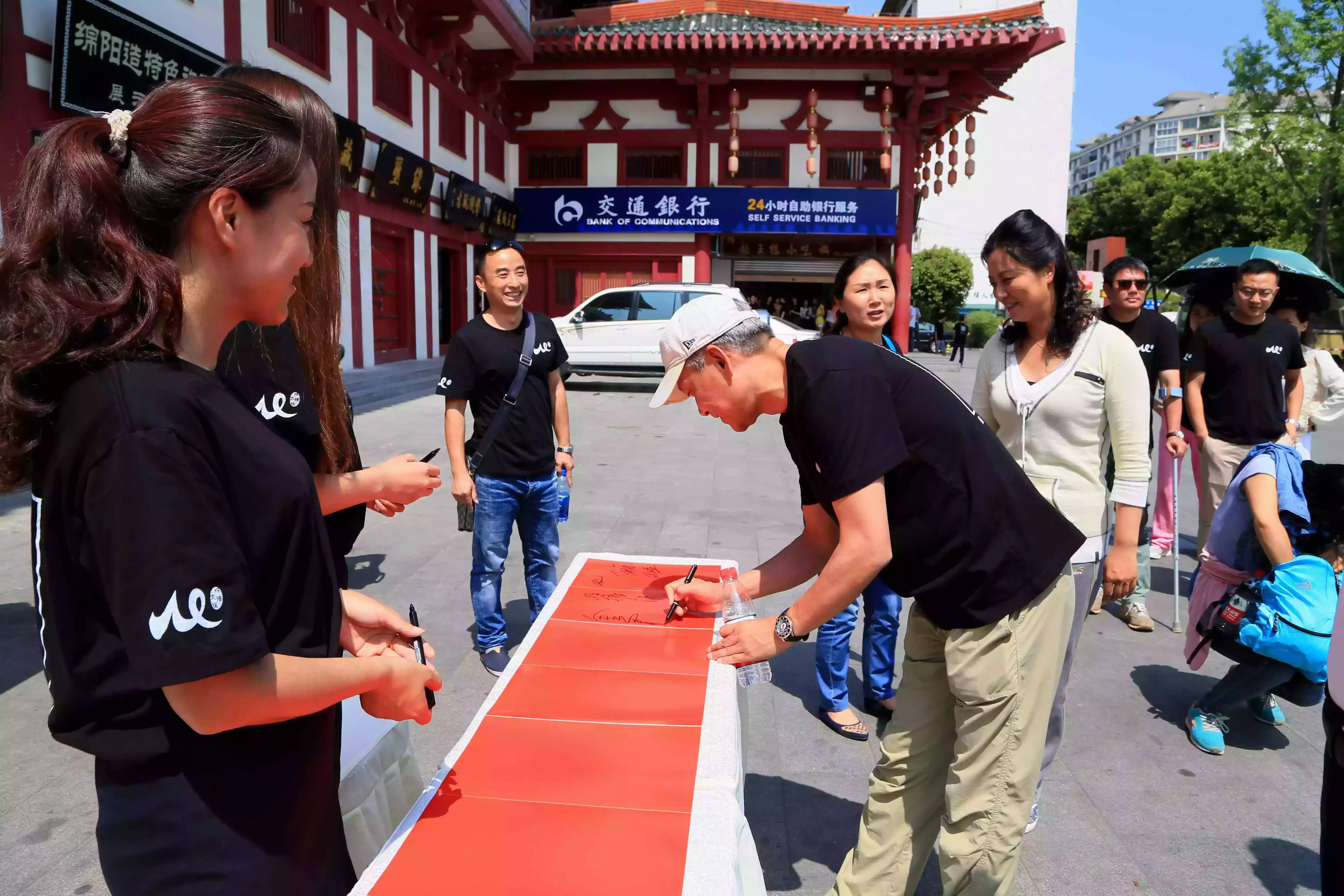 换个活法剧照的剧照