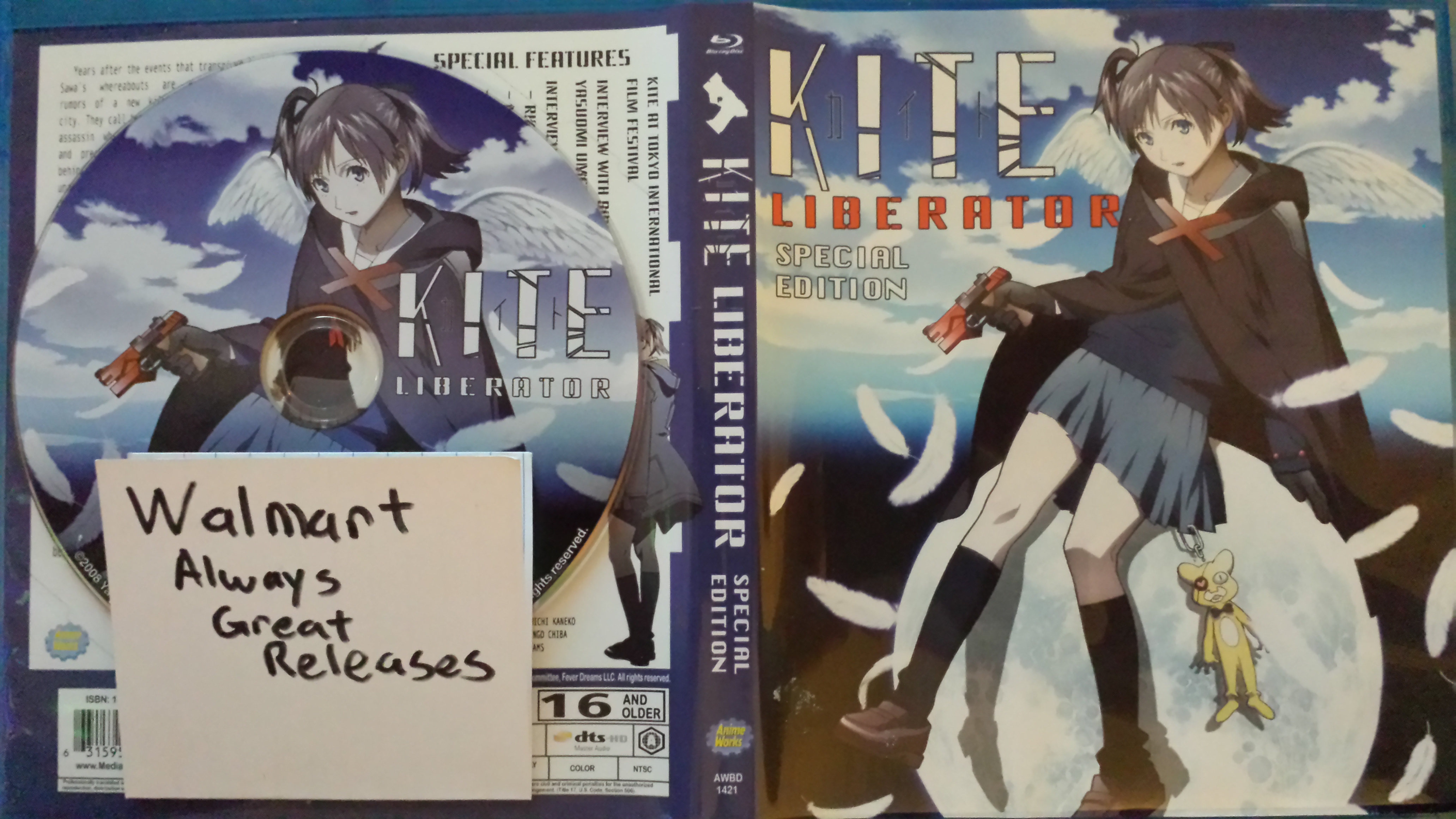 少女杀手剧照的剧照