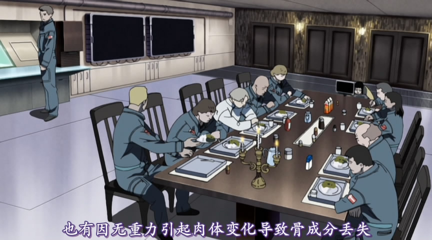 少女杀手剧照的剧照