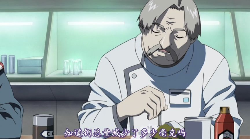 少女杀手剧照的剧照