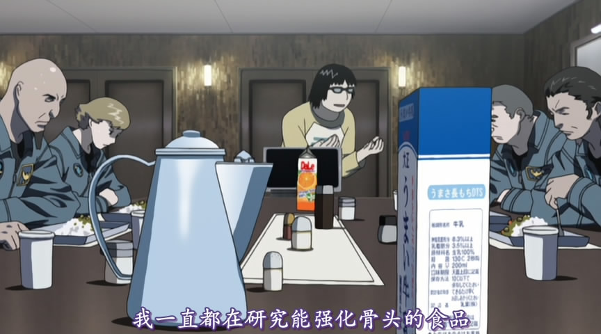 少女杀手剧照的剧照