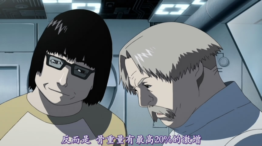 少女杀手剧照的剧照