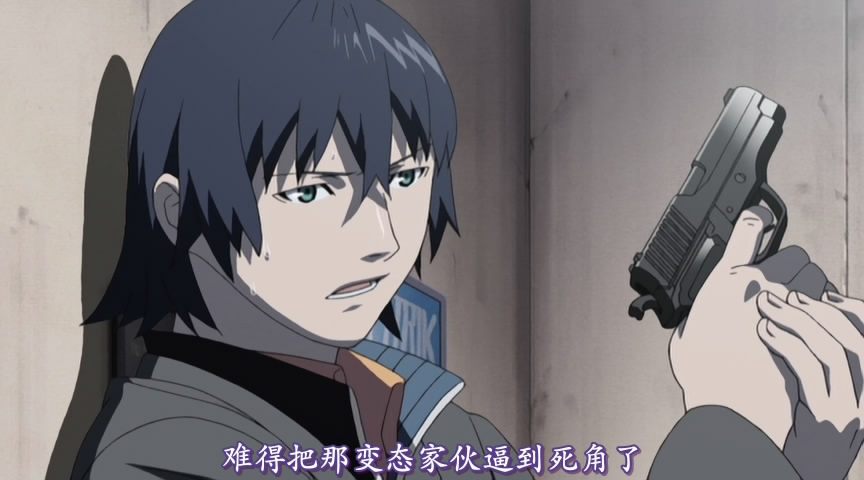 少女杀手剧照的剧照