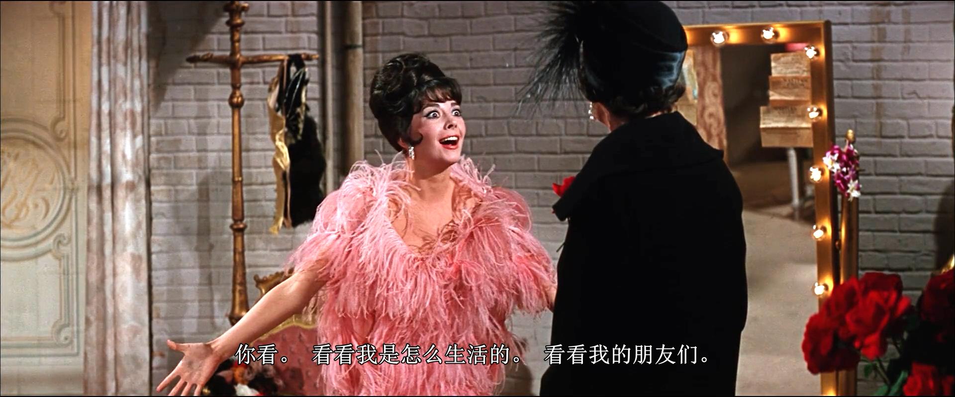 玫瑰舞后剧照的剧照