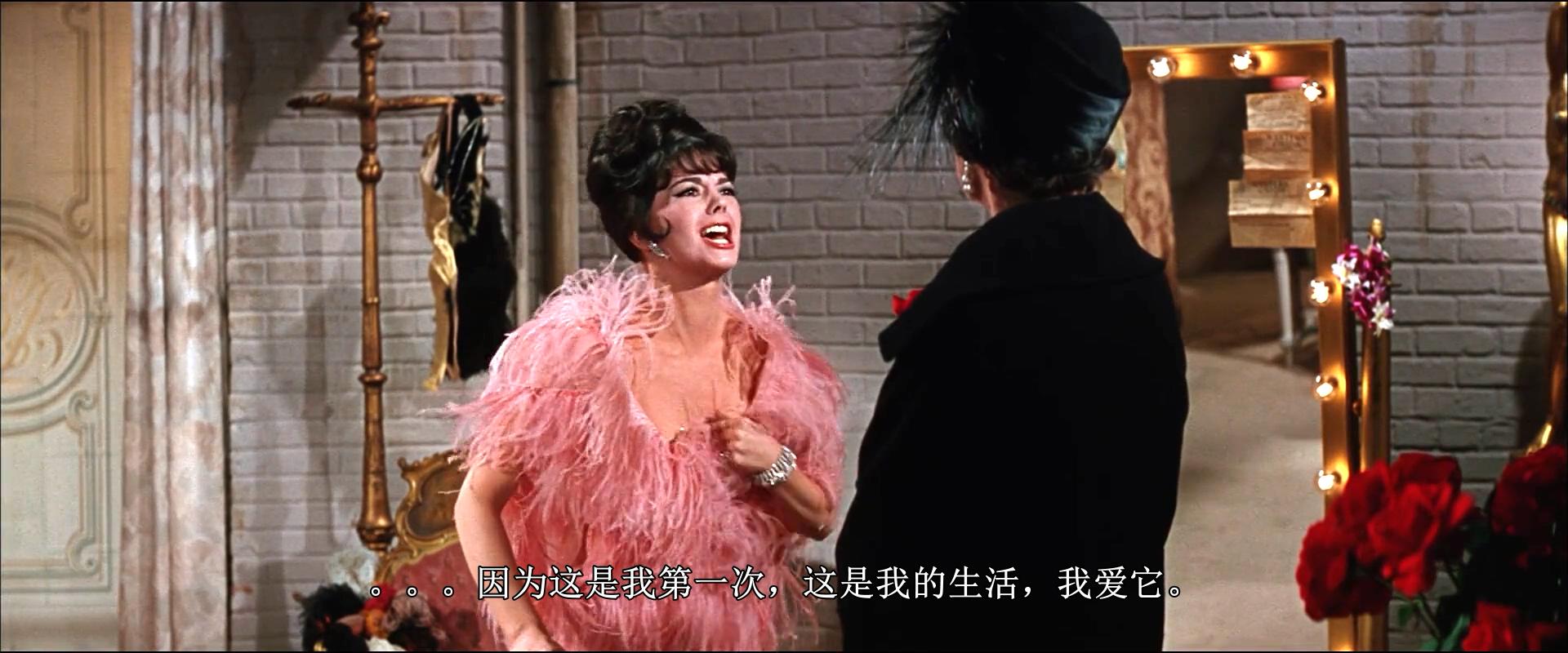 玫瑰舞后剧照的剧照