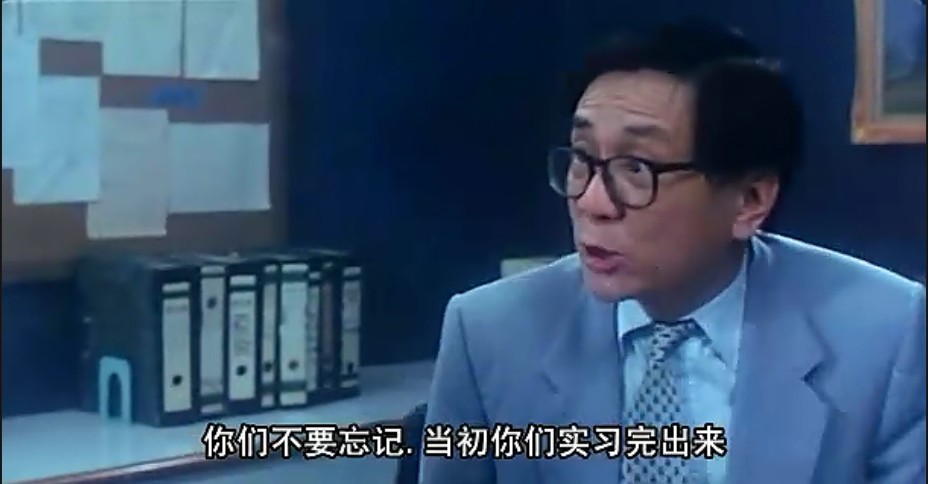 僵尸医生剧照的剧照