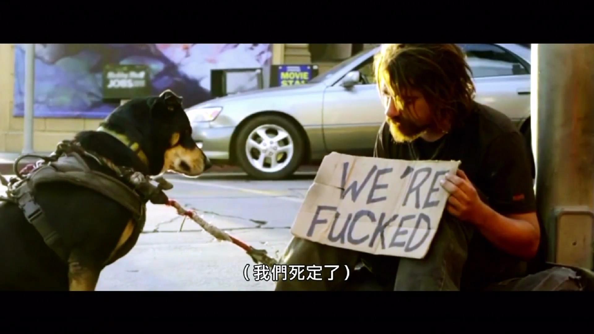 尸控警戒剧照的剧照