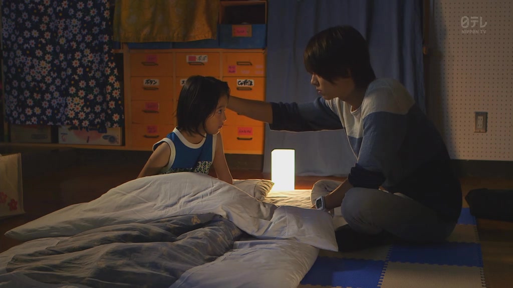 心理学家成海朔的挑战：少女为何必须失忆？剧照的剧照