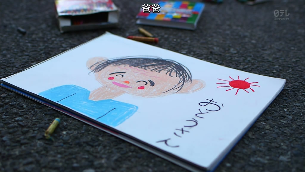 心理学家成海朔的挑战：少女为何必须失忆？剧照的剧照