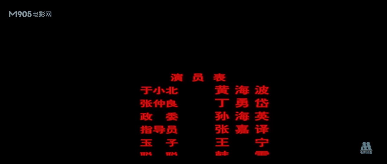 高原如梦剧照的剧照