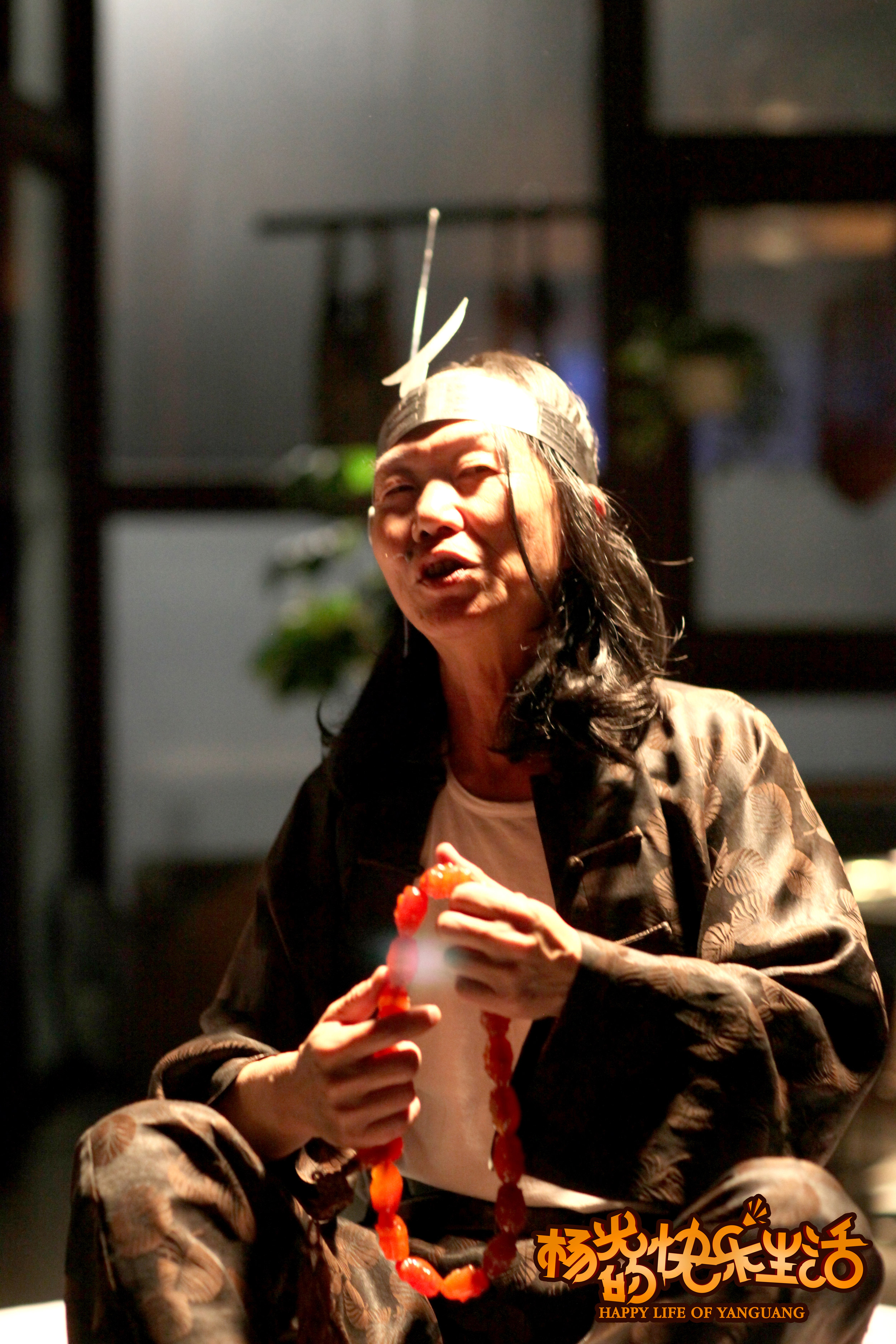 杨光的快乐生活剧照的剧照