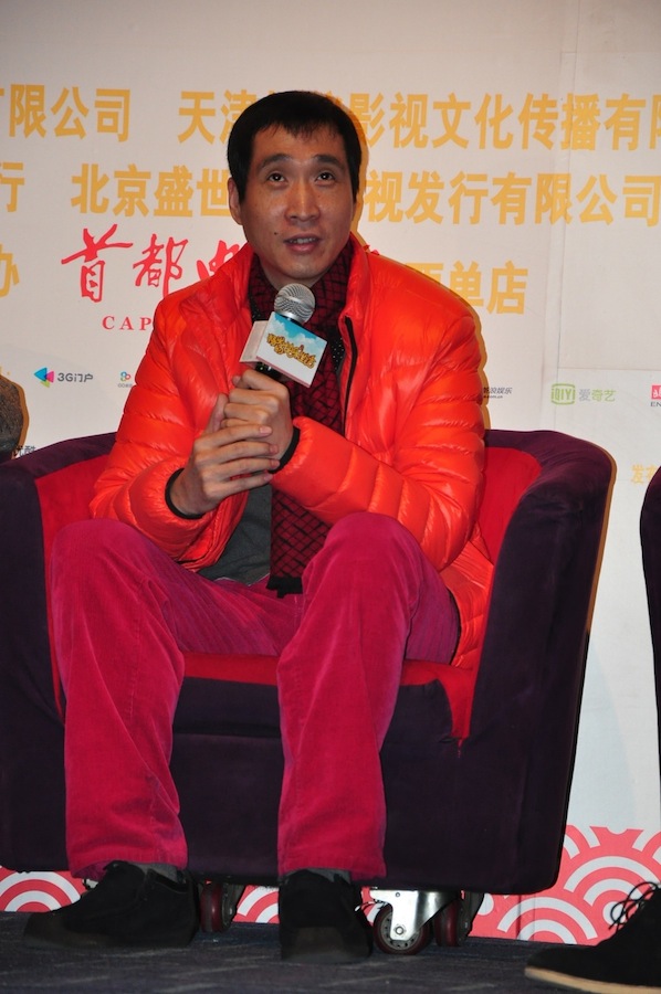 杨光的快乐生活剧照的剧照